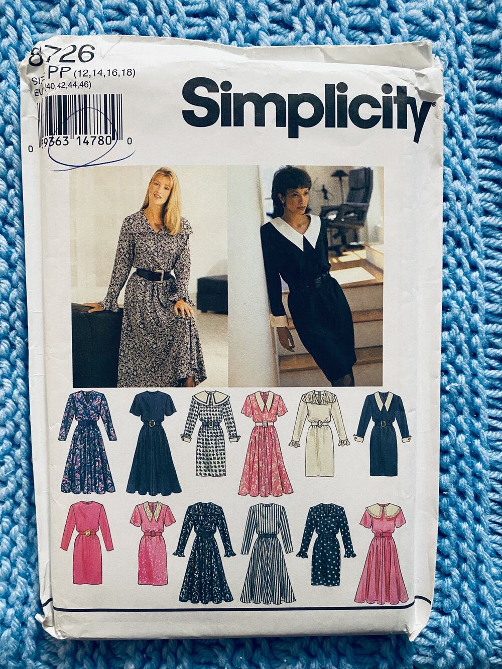 Simplicity Sewing pattern 8726 Shirt dress swing skirt